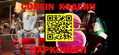 мефедрон Моздок
