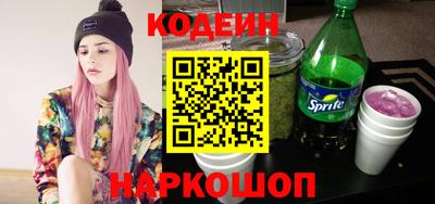 MDMA Premium VHQ Можайск