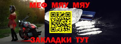 марки lsd Можга