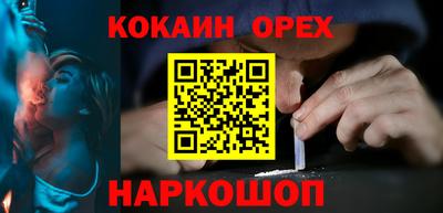 MDMA Premium VHQ Можайск