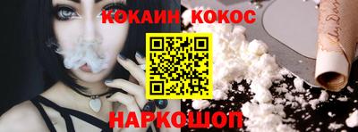 мефедрон Моздок