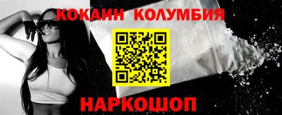 MDMA Premium VHQ Можайск