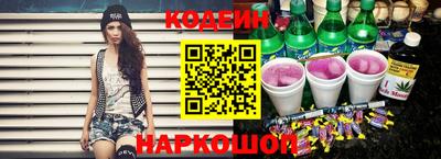 мефедрон Моздок