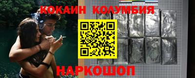 MDMA Premium VHQ Можайск