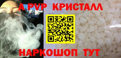 марки lsd Можга