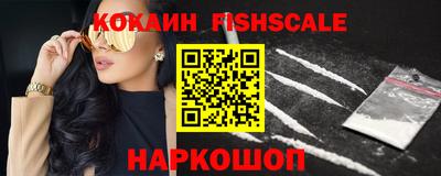 MDMA Premium VHQ Можайск