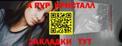 марки lsd Можга