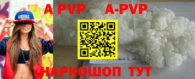 MDMA Premium VHQ Можайск