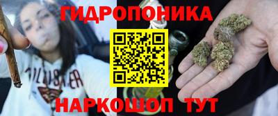 MDMA Premium VHQ Можайск