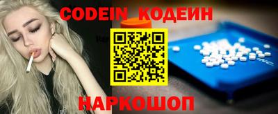 мефедрон Моздок