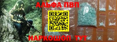марки lsd Можга