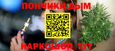 мефедрон Моздок