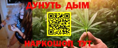MDMA Premium VHQ Можайск