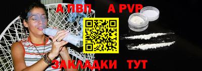 MDMA Premium VHQ Можайск