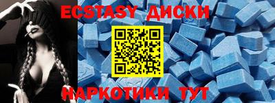 мефедрон Моздок