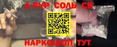 MDMA Premium VHQ Можайск