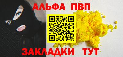 марки lsd Можга