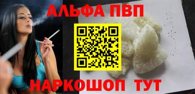 MDMA Premium VHQ Можайск