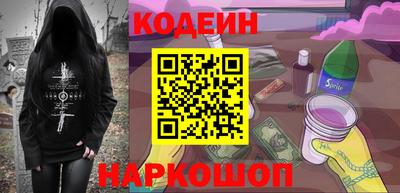 MDMA Premium VHQ Можайск
