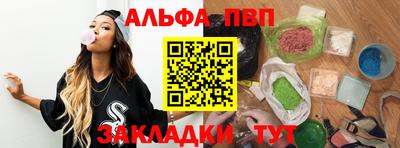 марки lsd Можга