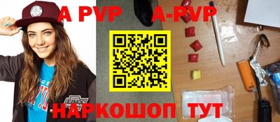 MDMA Premium VHQ Можайск
