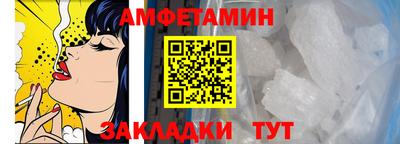марки lsd Можга
