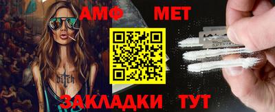 MDMA Premium VHQ Можайск
