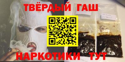 марки lsd Можга