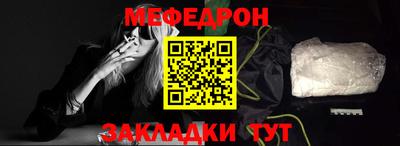 MDMA Premium VHQ Можайск