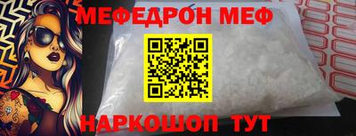 марки lsd Можга