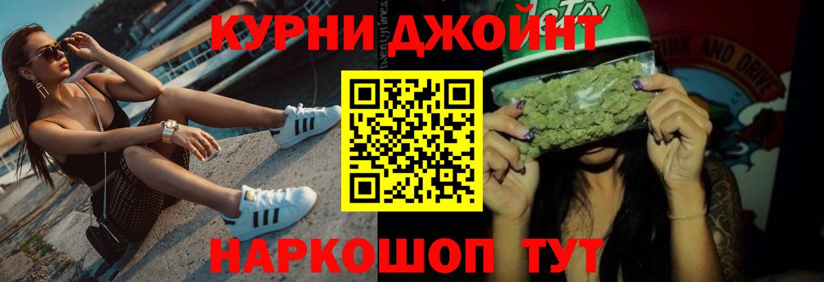 Бошки Шишки MAZAR  Вход с VPN  Усинск  Марихуана OG Kush  МАРИХУАНА семена  Каннабис ГИДРОПОН 